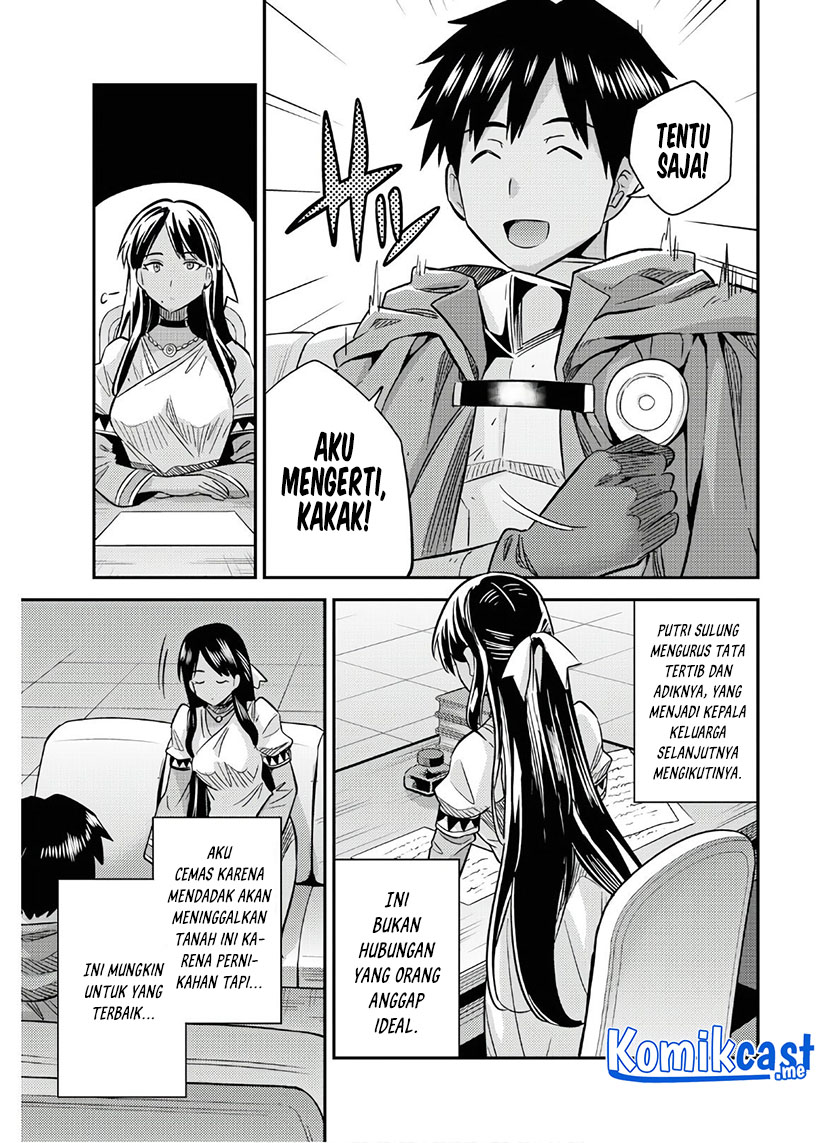 Risou no Himo Seikatsu Chapter 38 Gambar 14