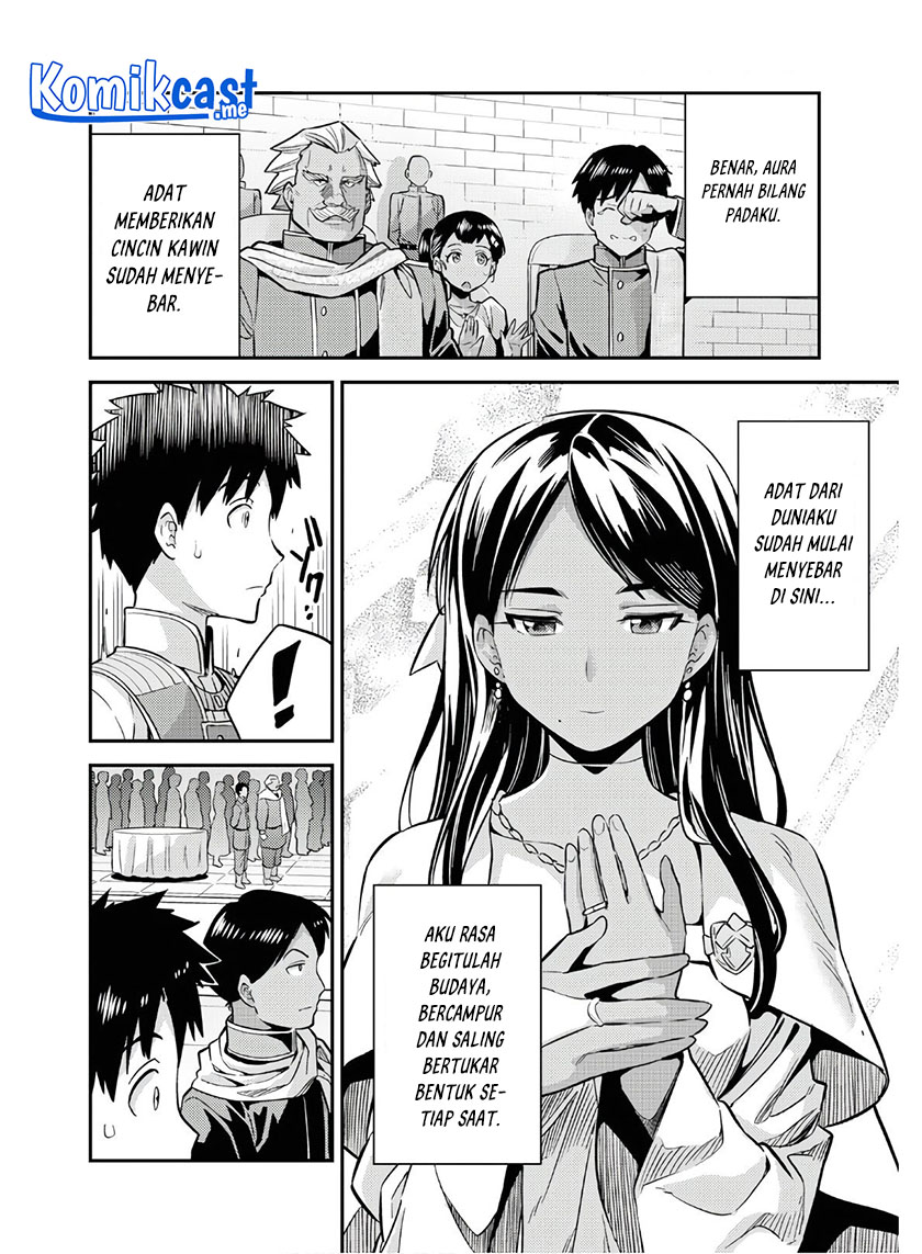 Risou no Himo Seikatsu Chapter 38 Gambar 23