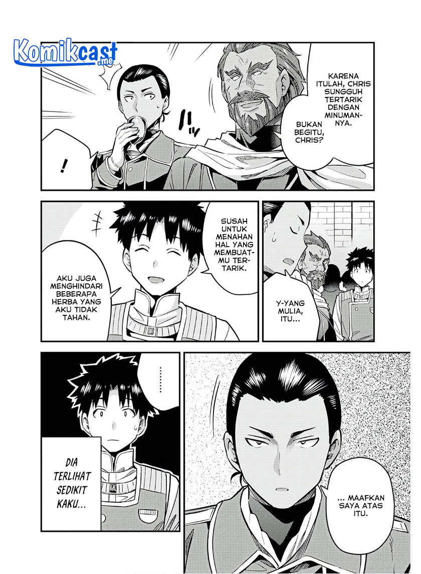 Risou no Himo Seikatsu Chapter 38 Gambar 31