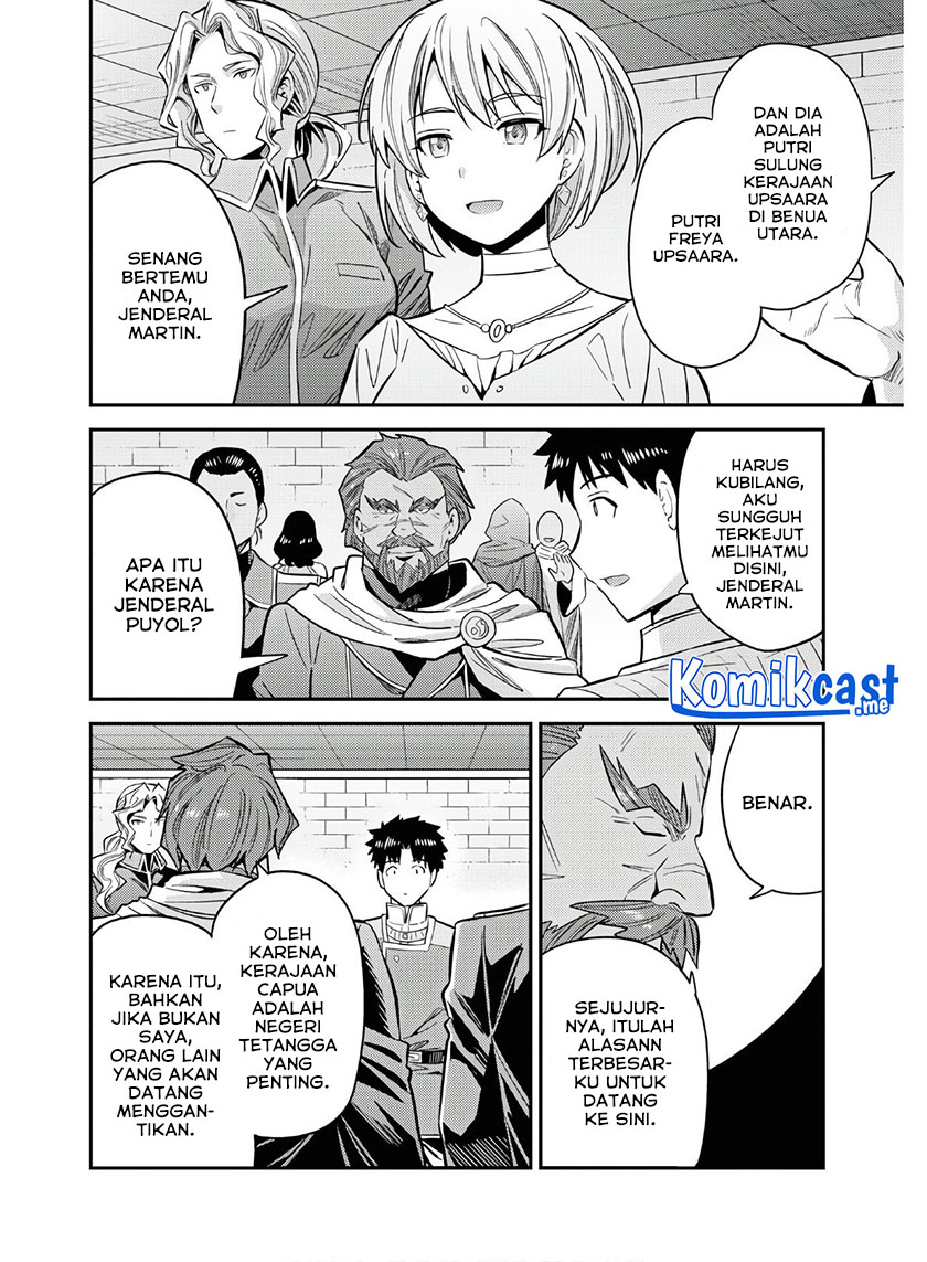 Risou no Himo Seikatsu Chapter 38 Gambar 32