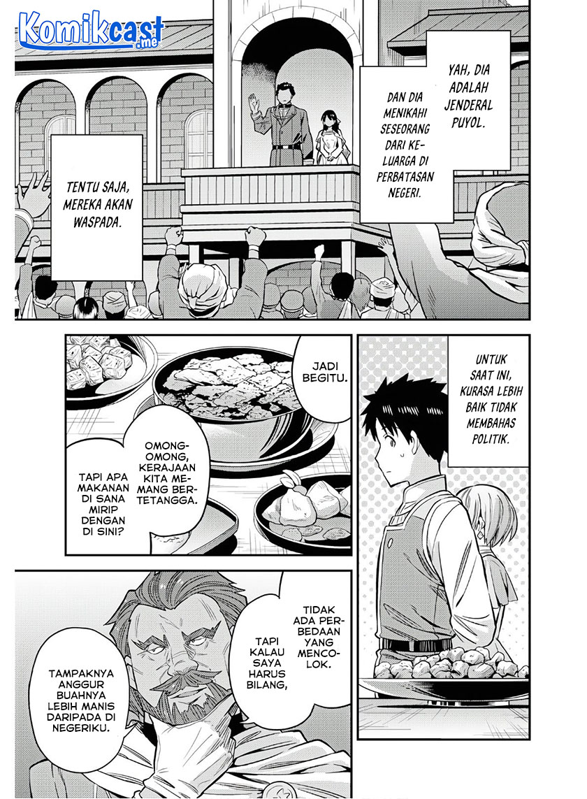 Risou no Himo Seikatsu Chapter 38 Gambar 33