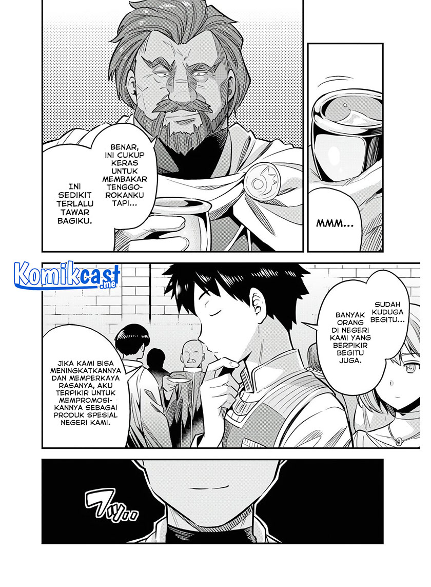 Risou no Himo Seikatsu Chapter 38 Gambar 35