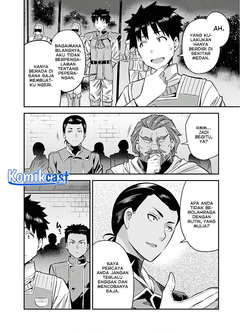 Risou no Himo Seikatsu Chapter 38 Gambar 37