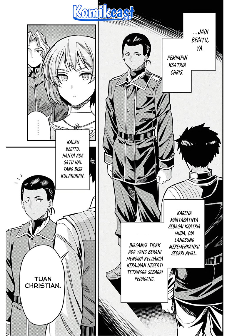 Risou no Himo Seikatsu Chapter 38 Gambar 38