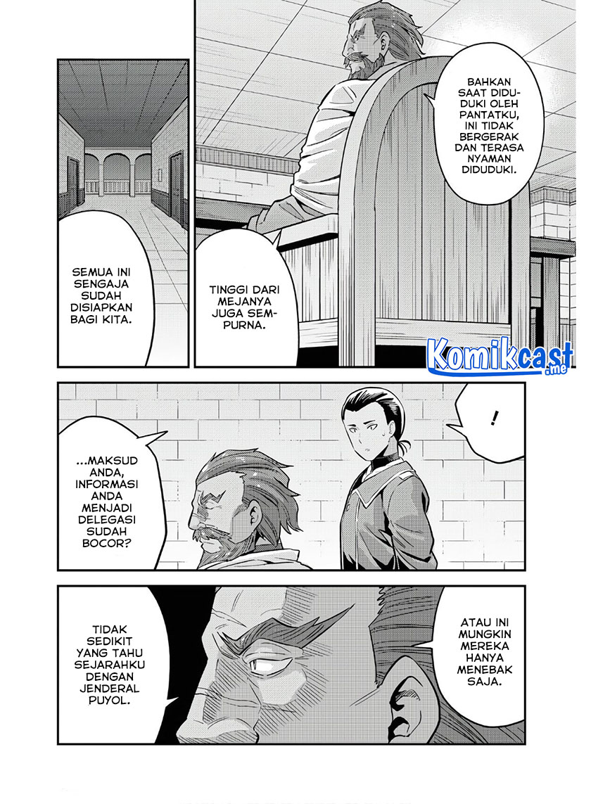 Risou no Himo Seikatsu Chapter 38 Gambar 5