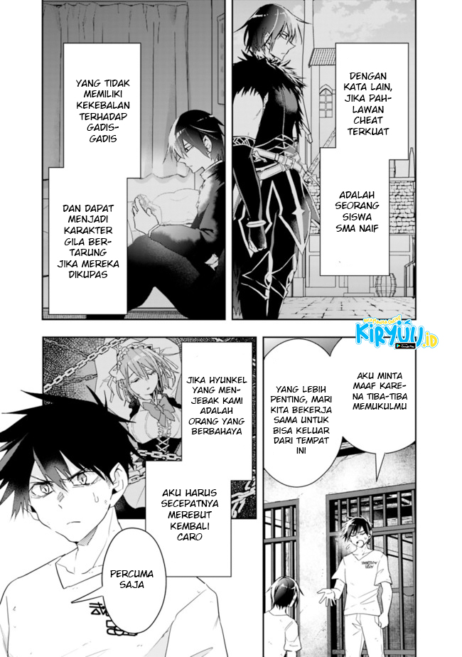 Isekai Monster Breeder Chapter 69 Gambar 8