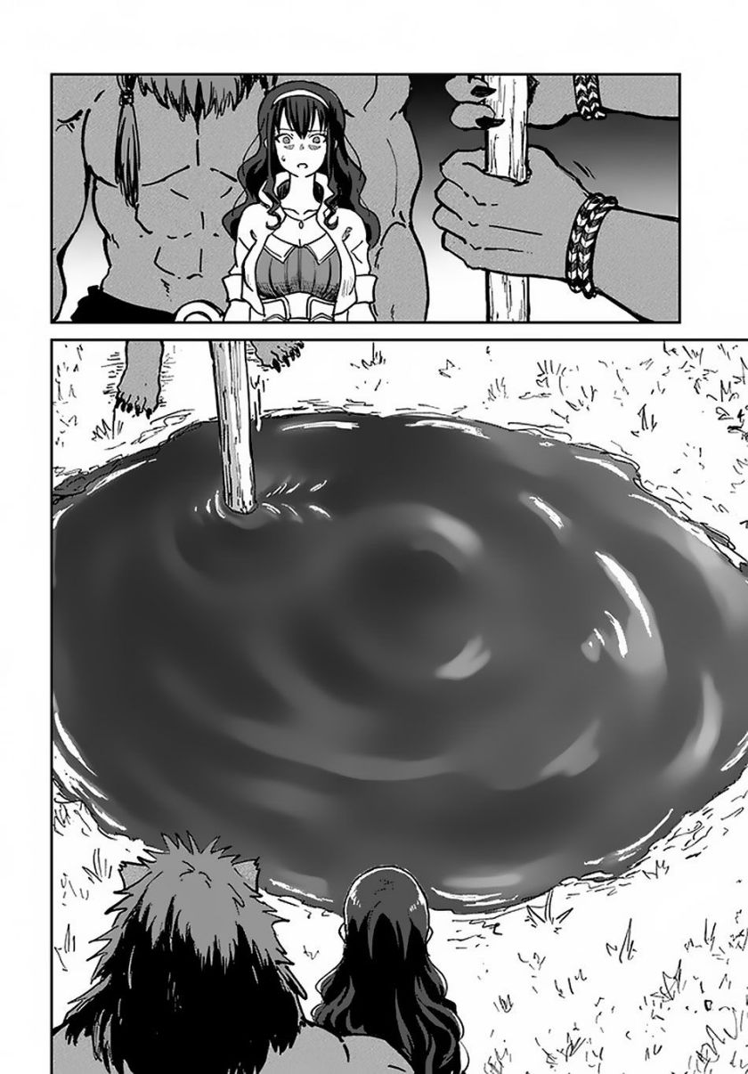 Yondome wa Iya na Shizokusei Majutsushi Chapter 21 Gambar 15