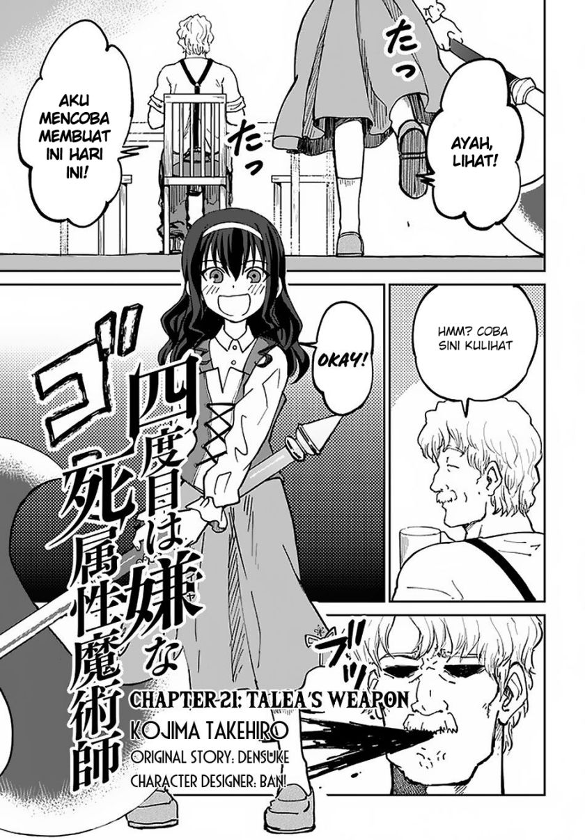 Baca Yondome wa Iya na Shizokusei Majutsushi Chapter 21 Gambar 2
