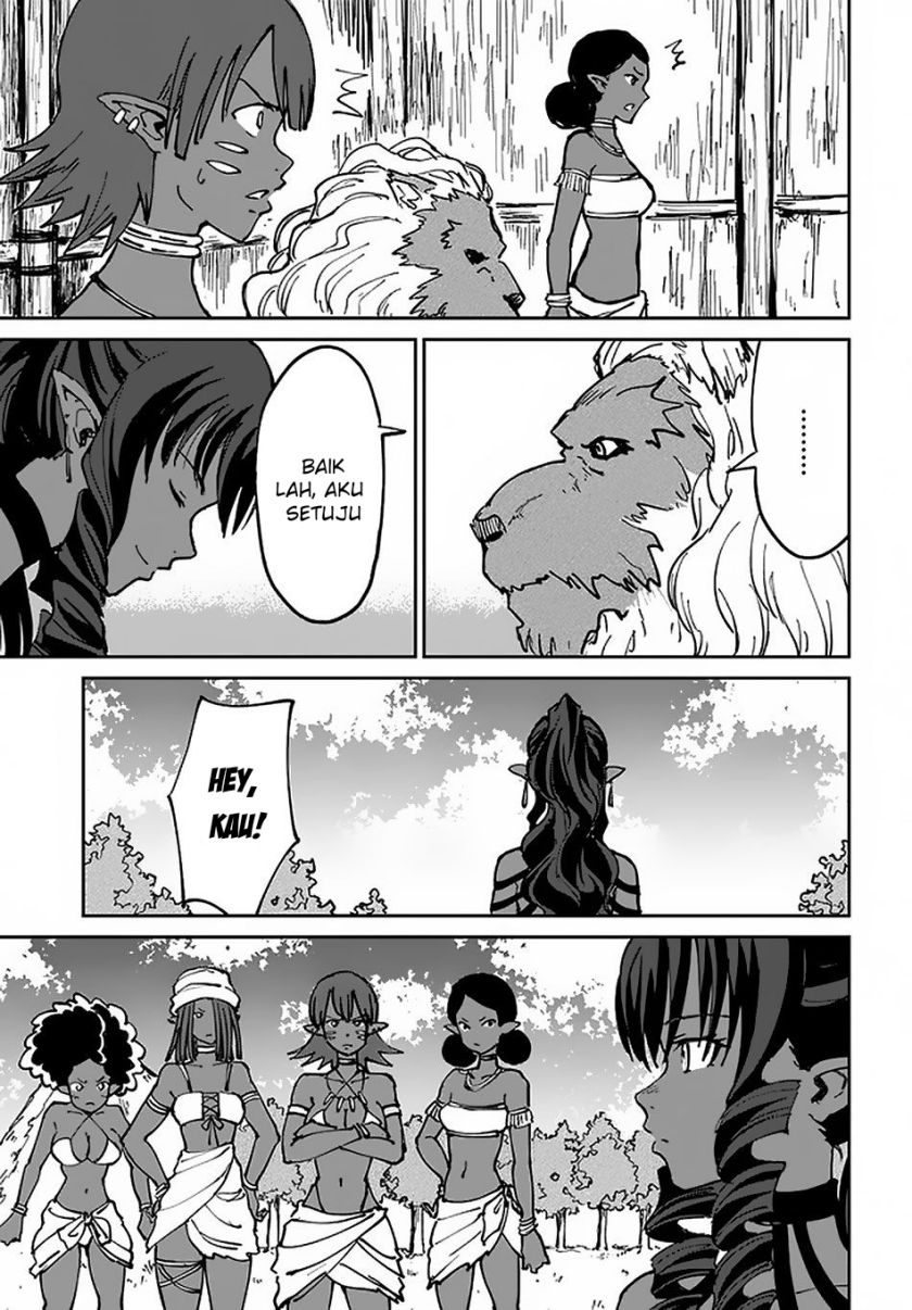 Yondome wa Iya na Shizokusei Majutsushi Chapter 21 Gambar 32