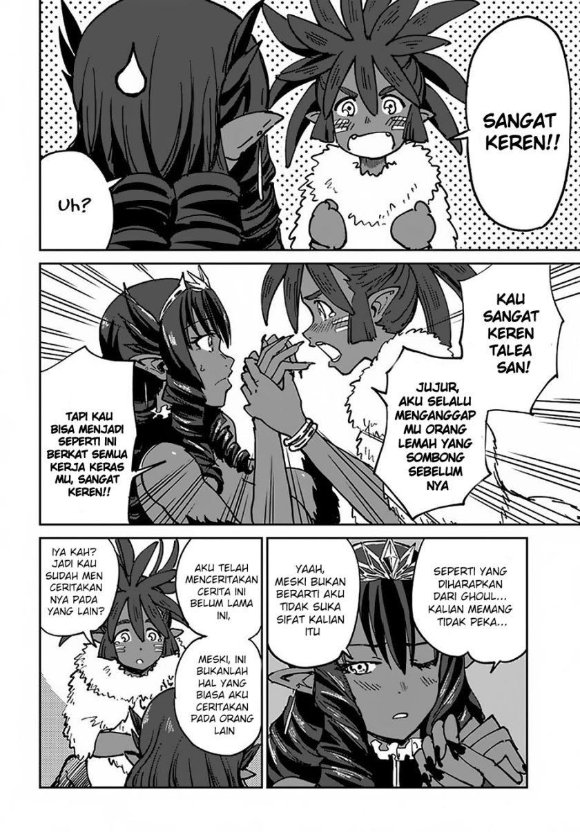 Yondome wa Iya na Shizokusei Majutsushi Chapter 21 Gambar 37