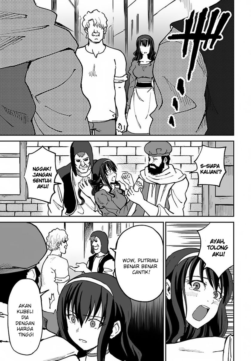 Yondome wa Iya na Shizokusei Majutsushi Chapter 21 Gambar 6