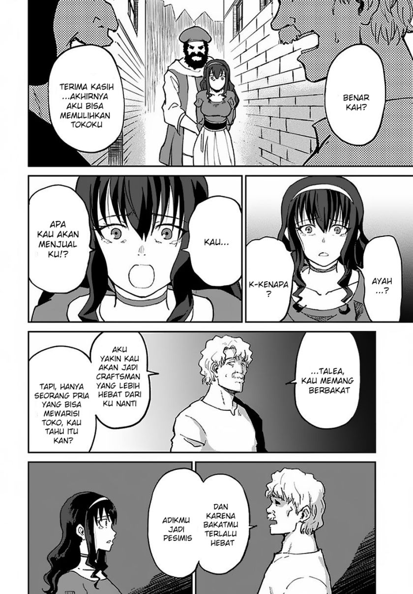Yondome wa Iya na Shizokusei Majutsushi Chapter 21 Gambar 7