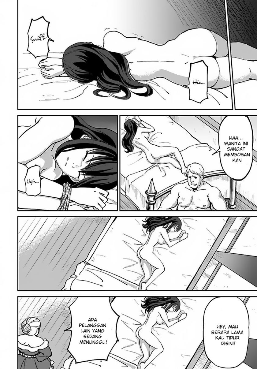 Yondome wa Iya na Shizokusei Majutsushi Chapter 21 Gambar 9