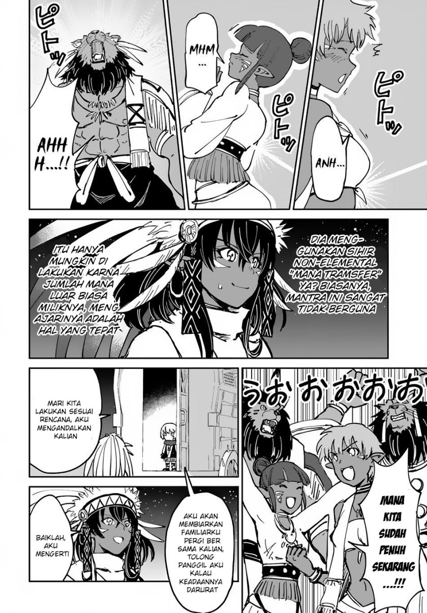 Yondome wa Iya na Shizokusei Majutsushi Chapter 20 Gambar 11