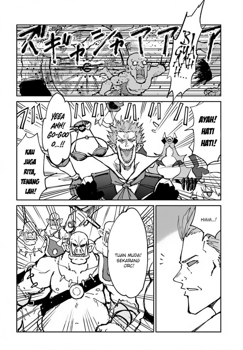 Yondome wa Iya na Shizokusei Majutsushi Chapter 20 Gambar 16