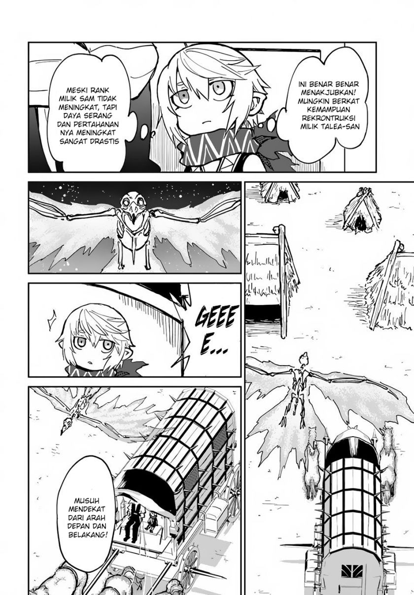 Yondome wa Iya na Shizokusei Majutsushi Chapter 20 Gambar 20