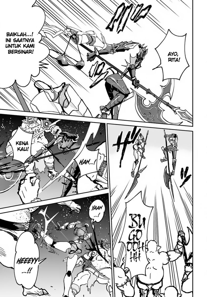 Yondome wa Iya na Shizokusei Majutsushi Chapter 20 Gambar 21