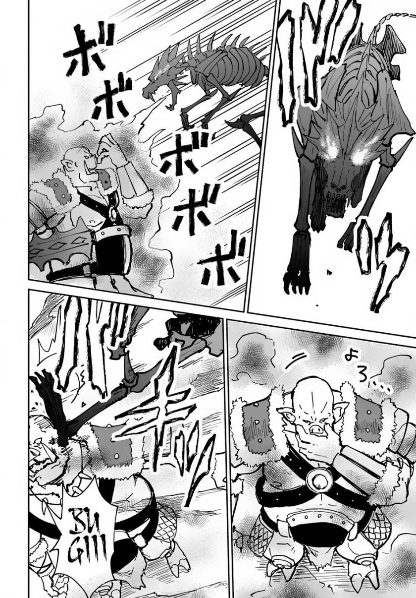 Yondome wa Iya na Shizokusei Majutsushi Chapter 20 Gambar 22