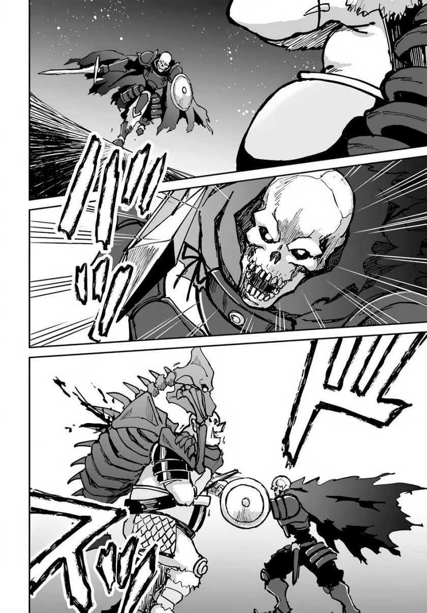 Yondome wa Iya na Shizokusei Majutsushi Chapter 20 Gambar 24