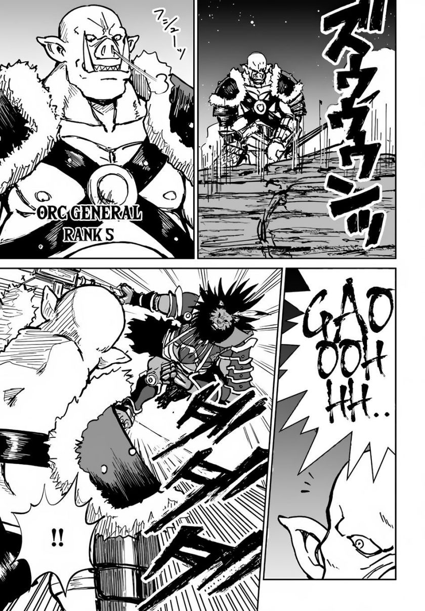 Yondome wa Iya na Shizokusei Majutsushi Chapter 20 Gambar 8