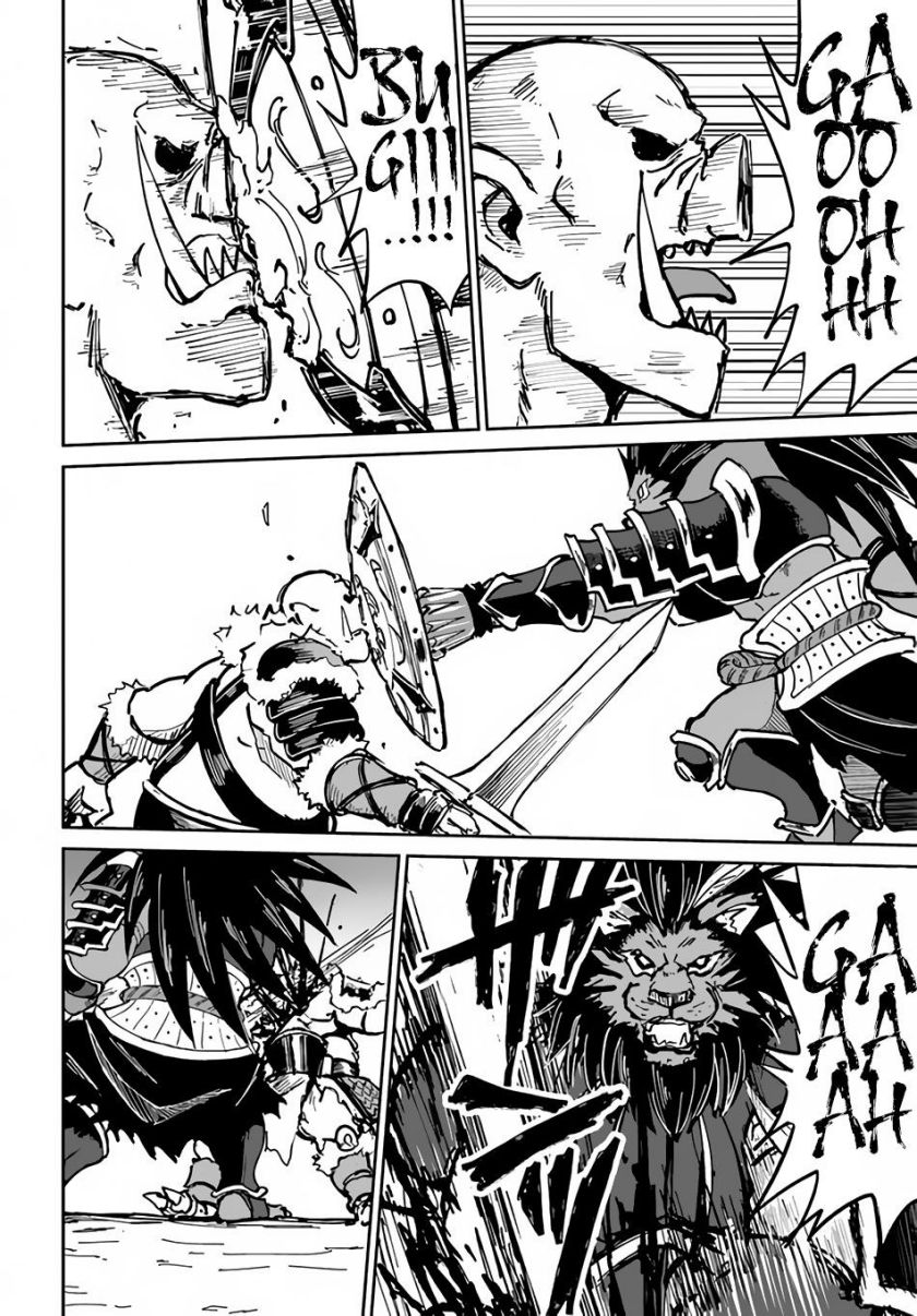 Yondome wa Iya na Shizokusei Majutsushi Chapter 20 Gambar 9