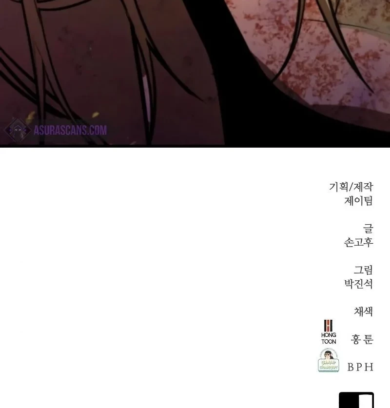 Phantom Spirit King Chapter 33 Gambar 101