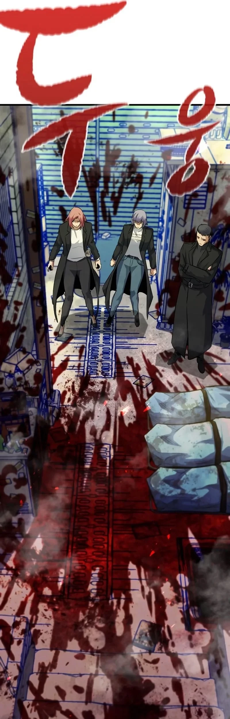 Phantom Spirit King Chapter 33 Gambar 15