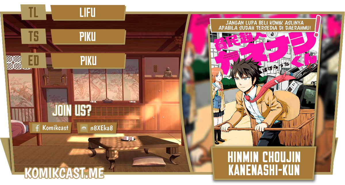 Baca Komik Hinmin Choujin Kanenashi-kun Chapter 37 Gambar 1