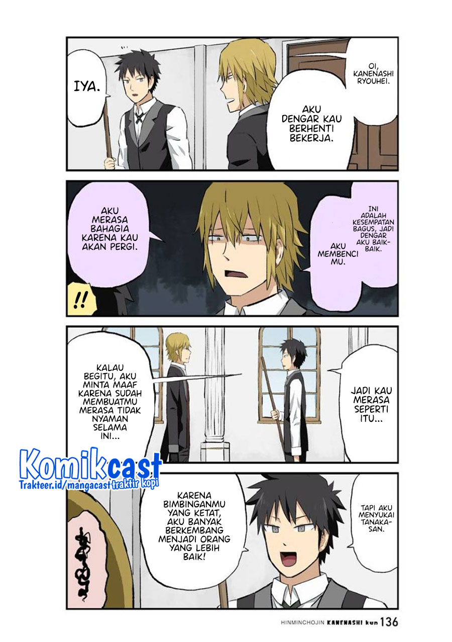 Hinmin Choujin Kanenashi-kun Chapter 37 Gambar 11