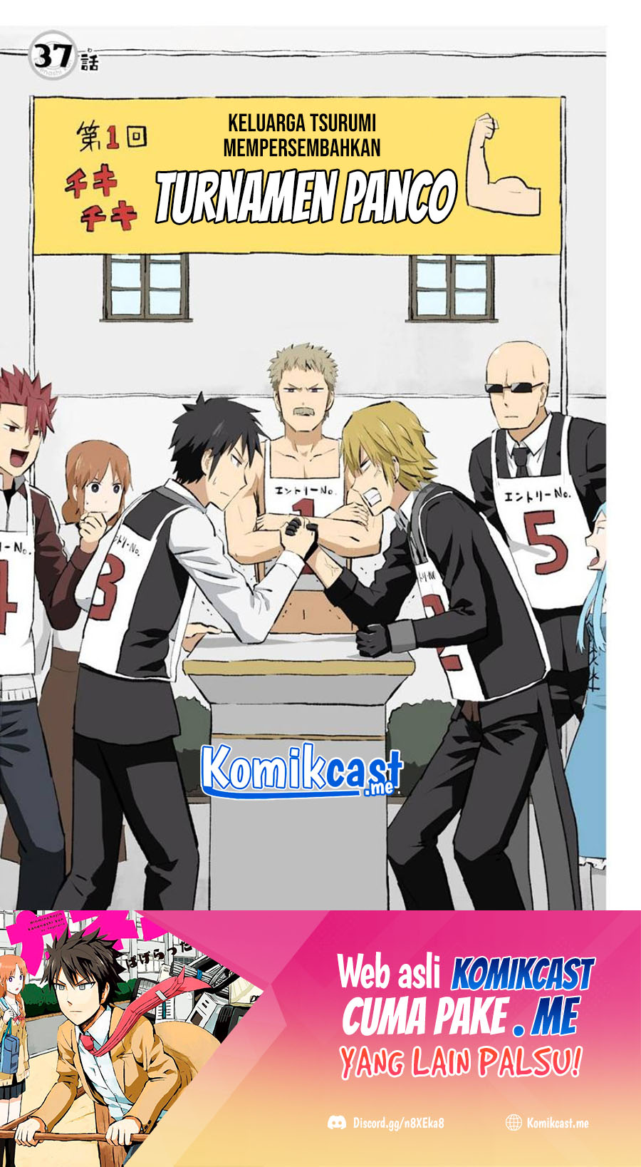 Baca  Hinmin Choujin Kanenashi-kun Chapter 37 Gambar 2