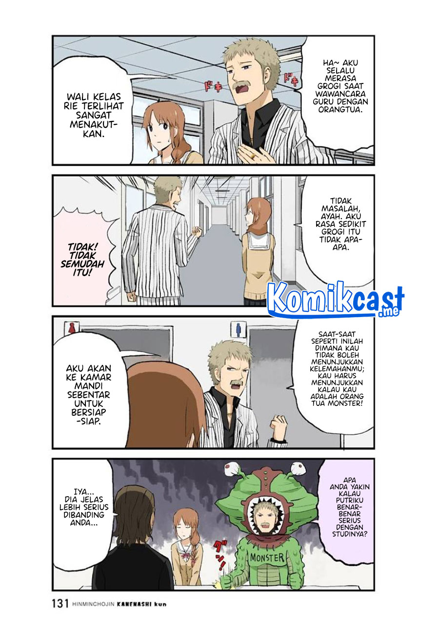 Hinmin Choujin Kanenashi-kun Chapter 37 Gambar 6