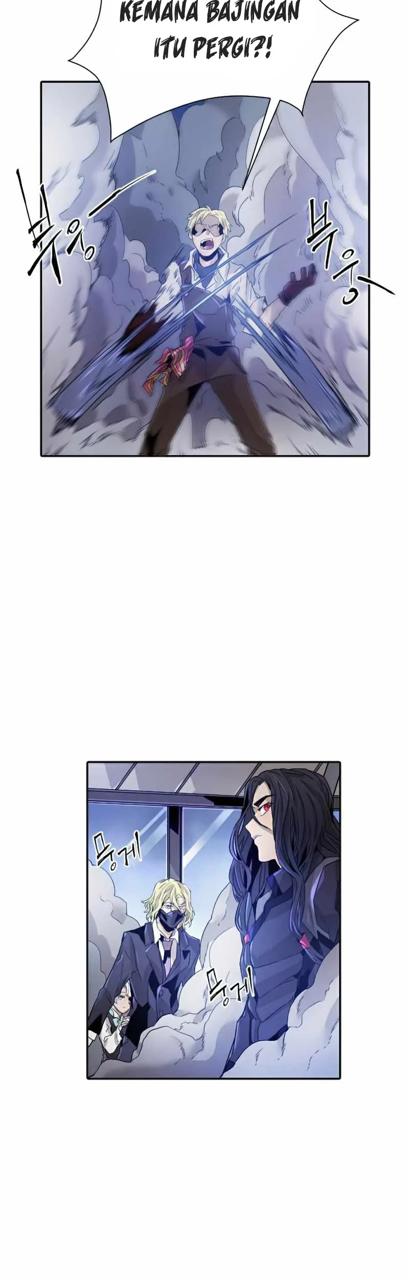 How To Kill A God Chapter 29 Gambar 11