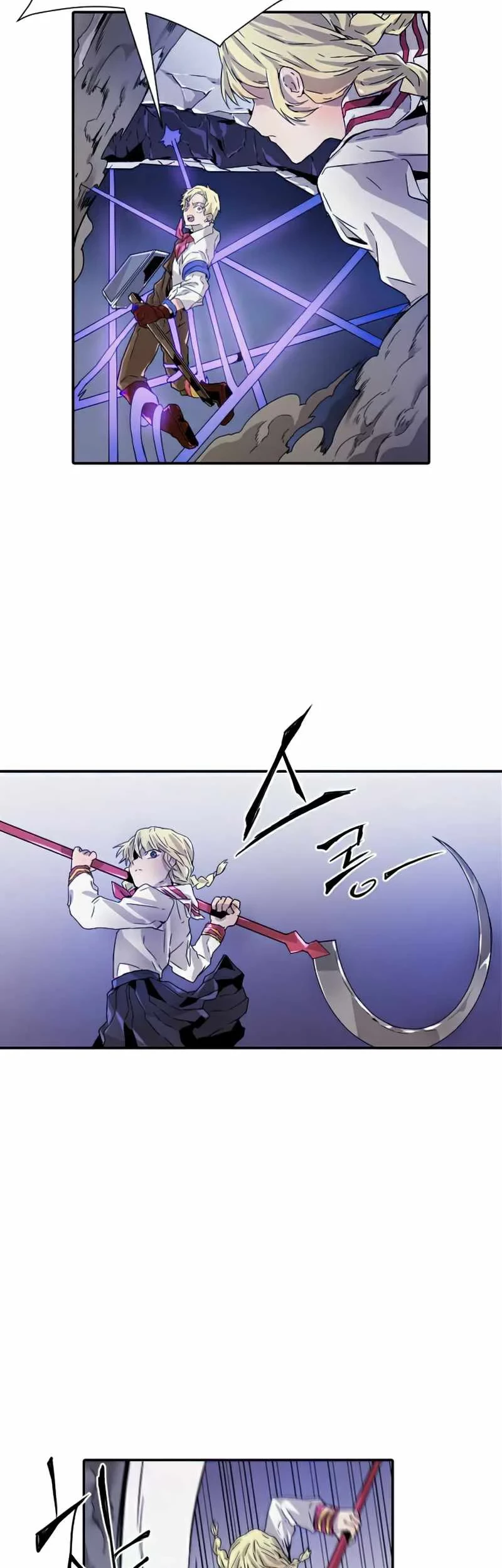 How To Kill A God Chapter 29 Gambar 33