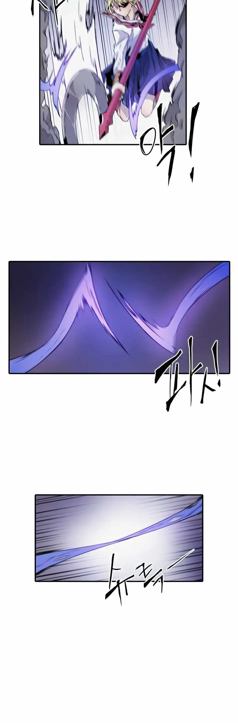 How To Kill A God Chapter 29 Gambar 34