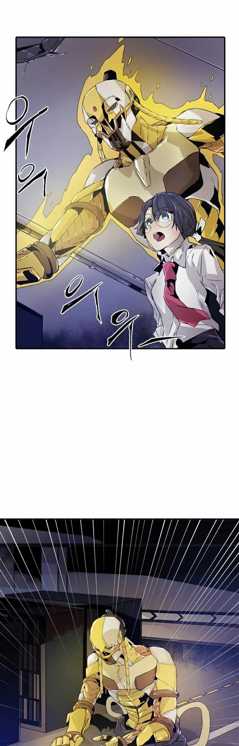 How To Kill A God Chapter 29 Gambar 43