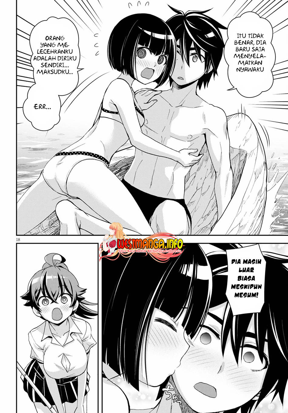 Isekai Yurutto Survival Seikatsu Chapter 13 Gambar 24
