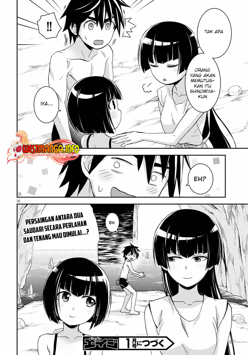 Isekai Yurutto Survival Seikatsu Chapter 13 Gambar 32
