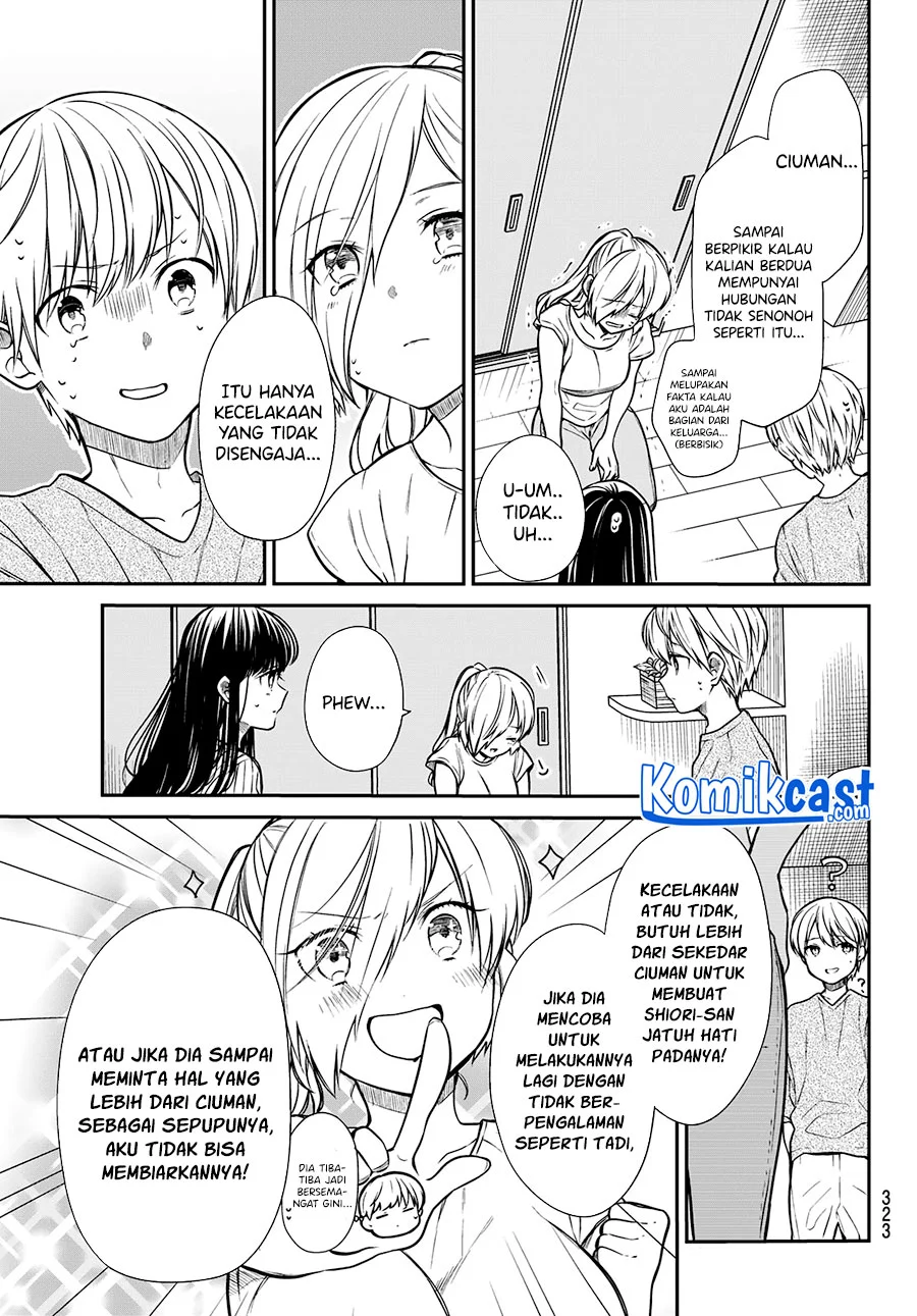 Danshi Koukousei wo Yashinaitai Onee-san no Hanashi Chapter 219 Gambar 4