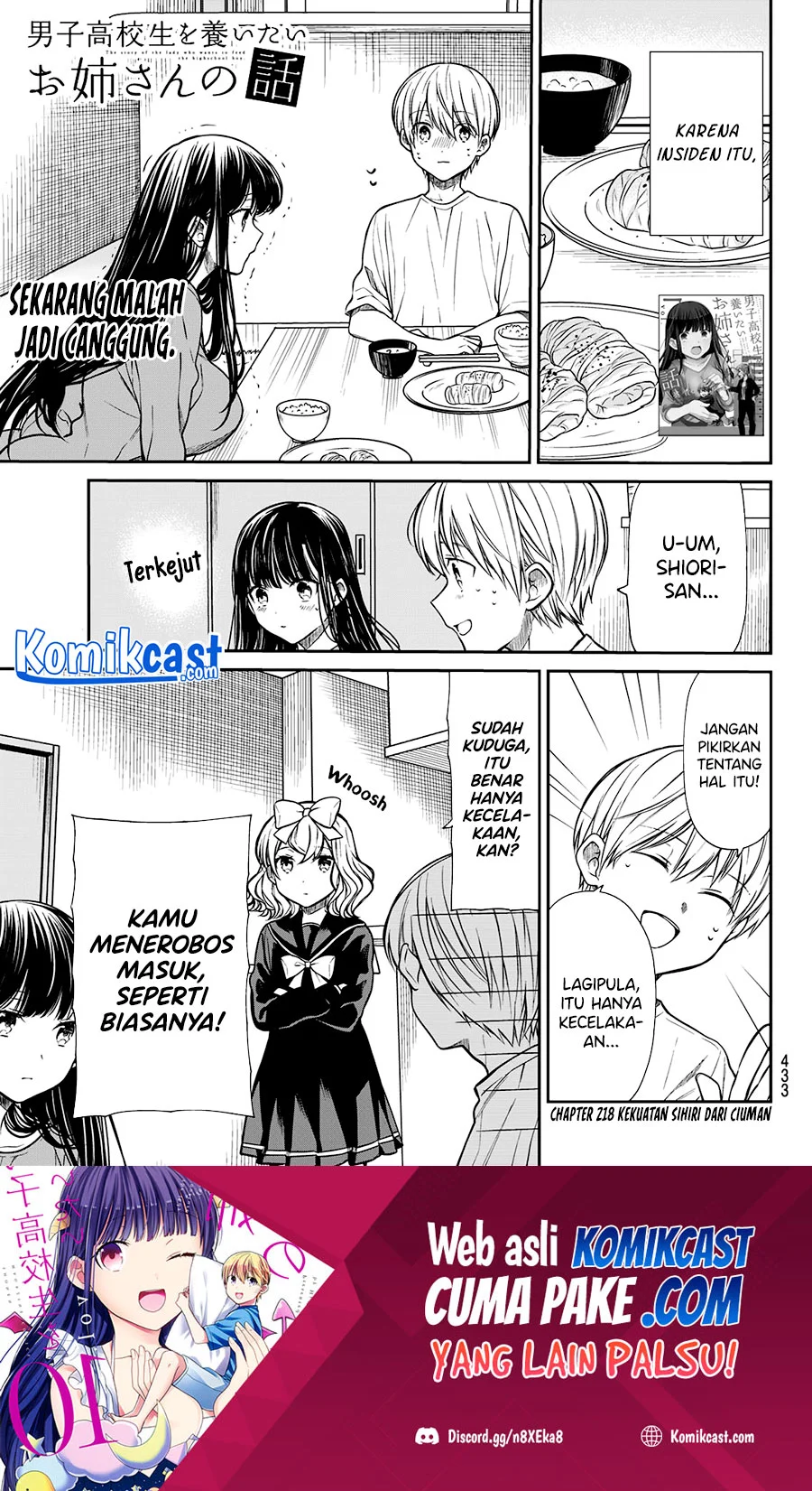 Baca  Danshi Koukousei wo Yashinaitai Onee-san no Hanashi Chapter 218 Gambar 2