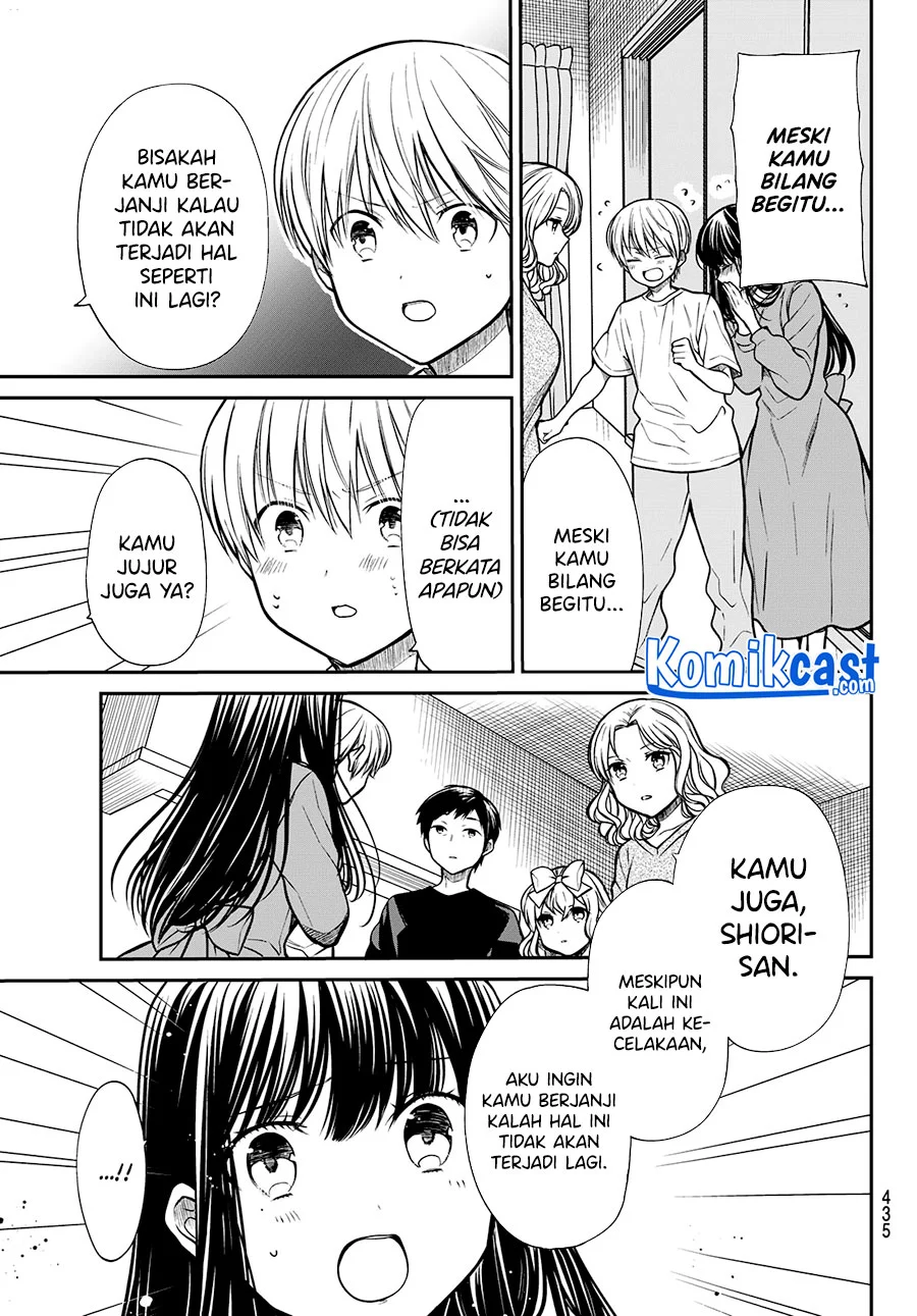 Danshi Koukousei wo Yashinaitai Onee-san no Hanashi Chapter 218 Gambar 4