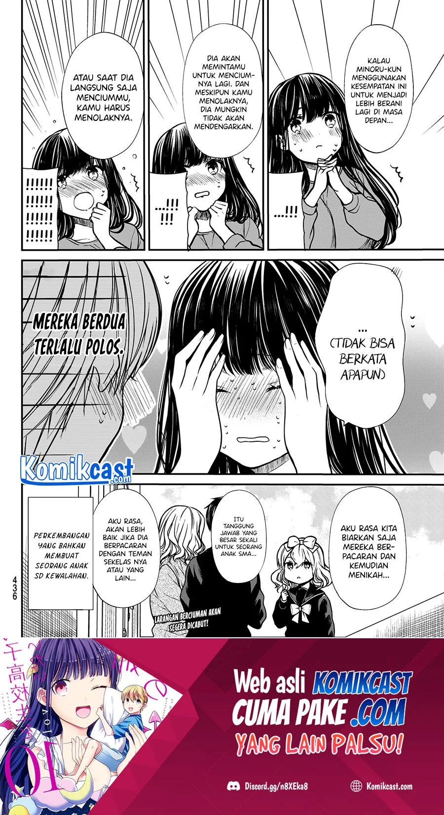 Danshi Koukousei wo Yashinaitai Onee-san no Hanashi Chapter 218 Gambar 5