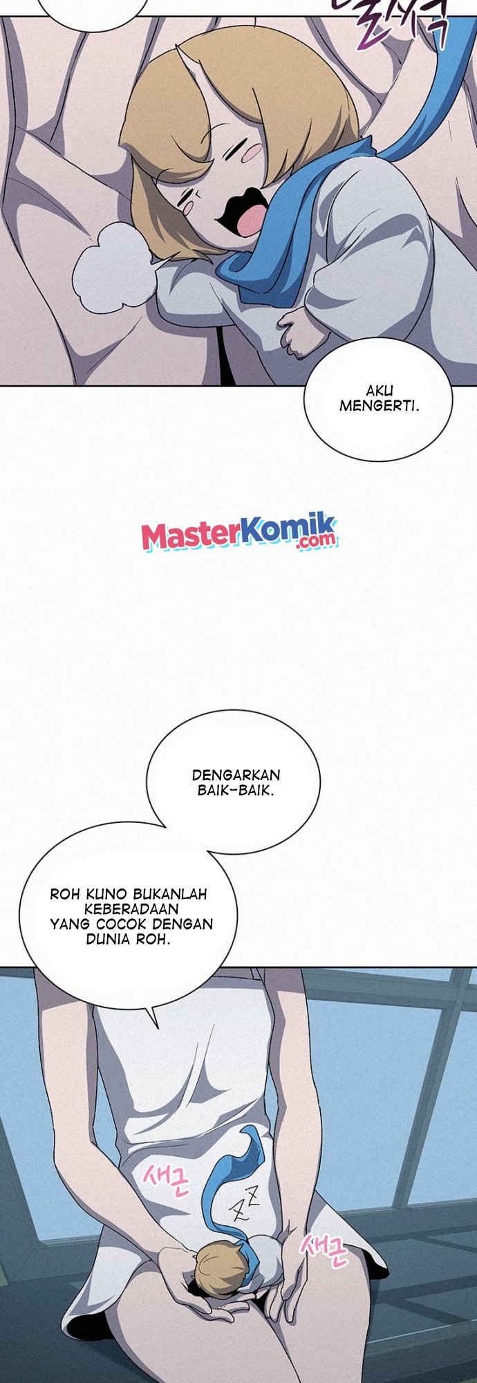 The Book Eating Magician Chapter 54 Gambar 51
