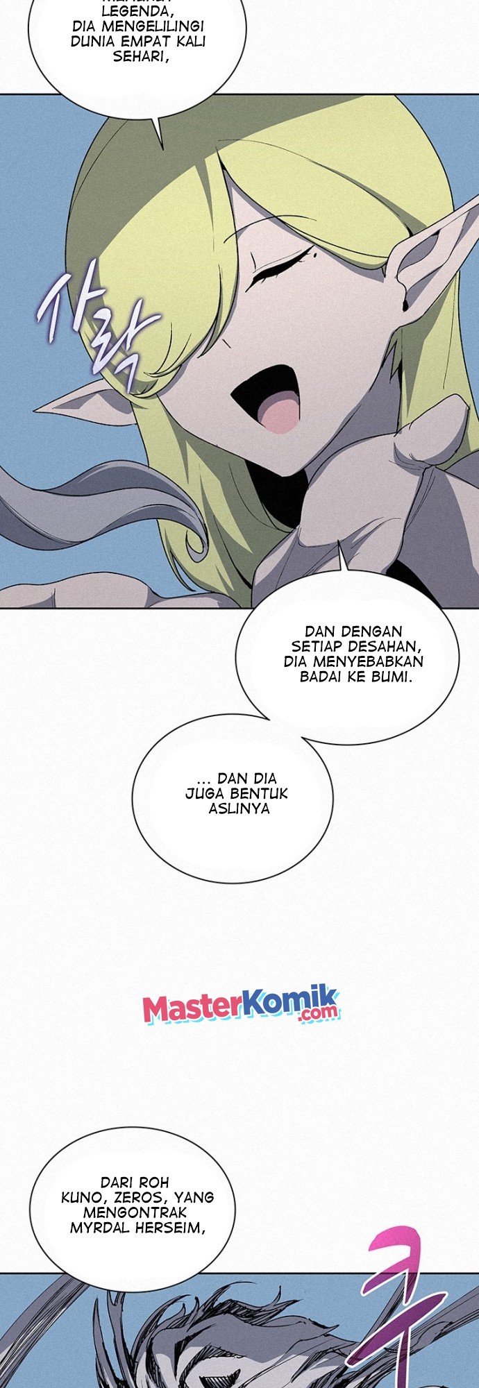 The Book Eating Magician Chapter 54 Gambar 54