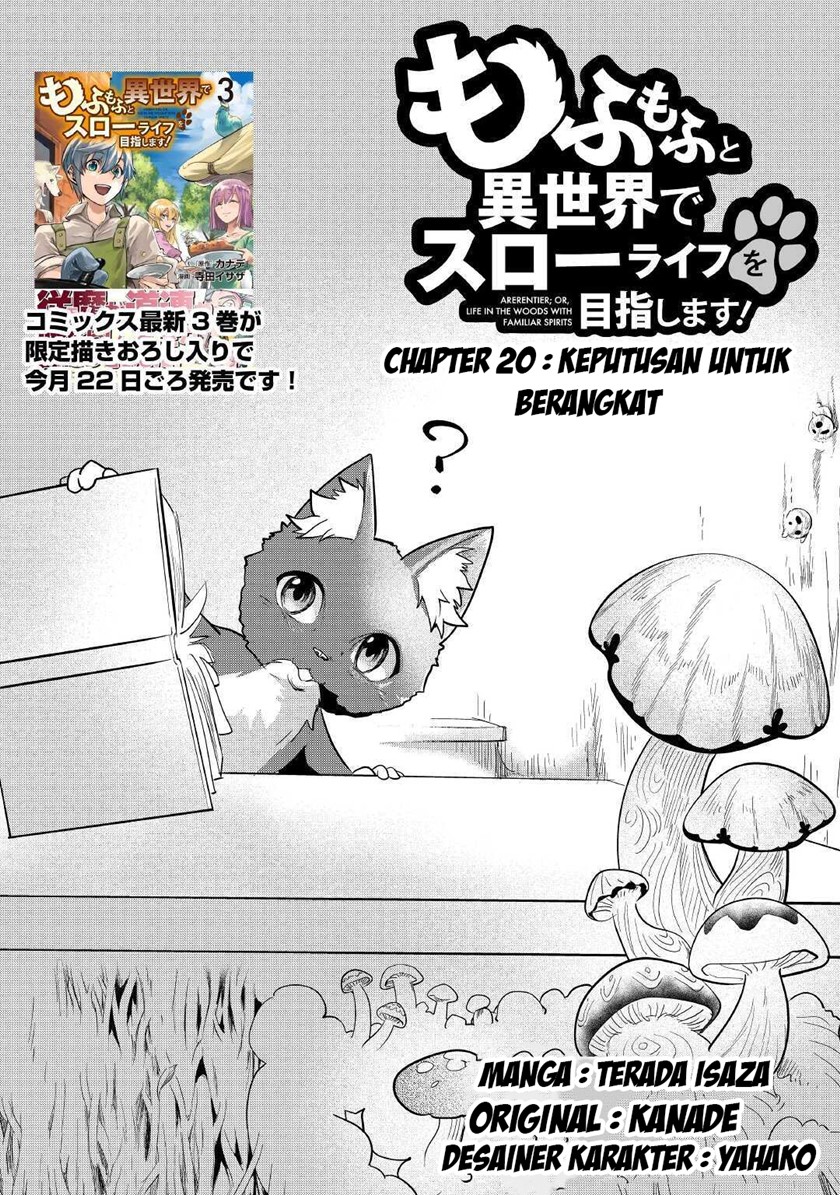 Baca Mofumofu to Isekai Slow Life o Mezashimasu! Chapter 20 Gambar 2