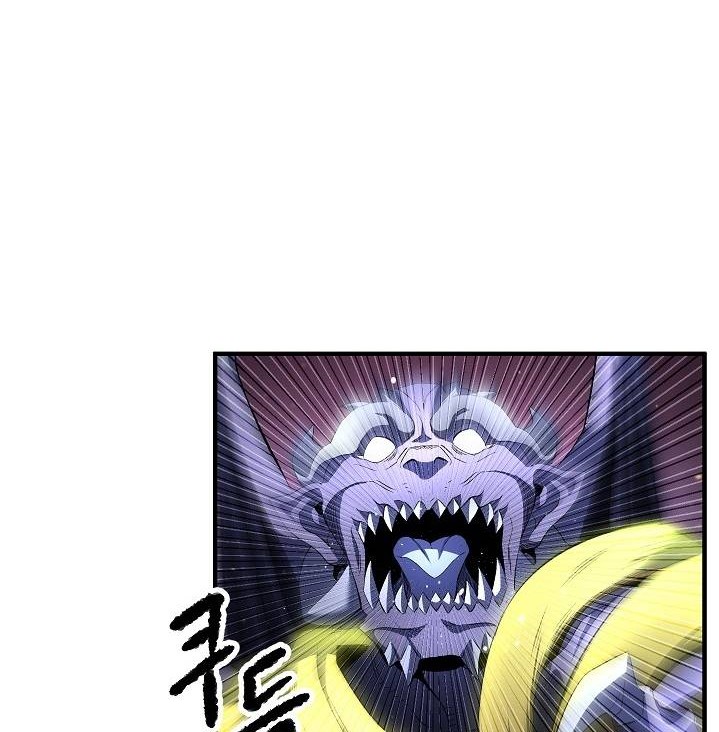 The Heavenly Demon Destroys the Lich King’s Murim Chapter 46 Gambar 51
