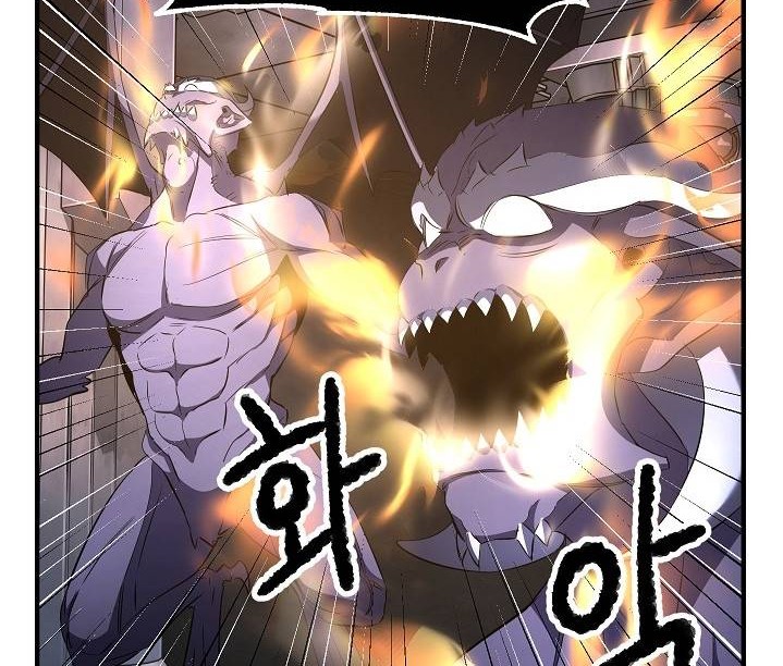 The Heavenly Demon Destroys the Lich King’s Murim Chapter 46 Gambar 77