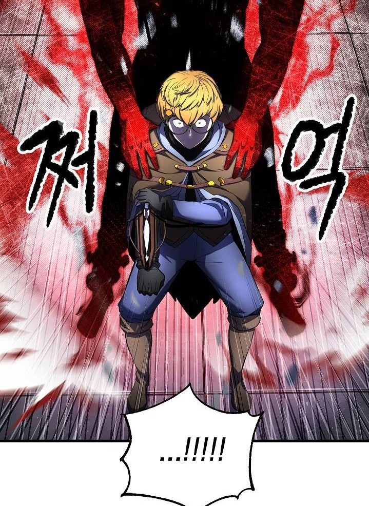 The Heavenly Demon Destroys the Lich King’s Murim Chapter 46 Gambar 101