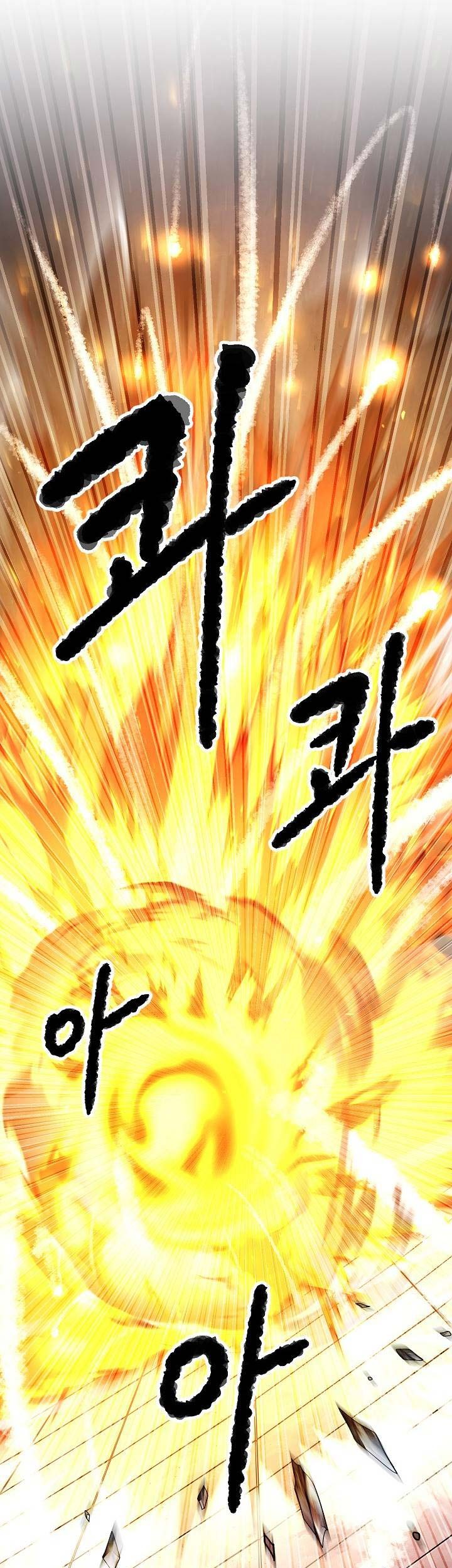The Heavenly Demon Destroys the Lich King’s Murim Chapter 46 Gambar 110