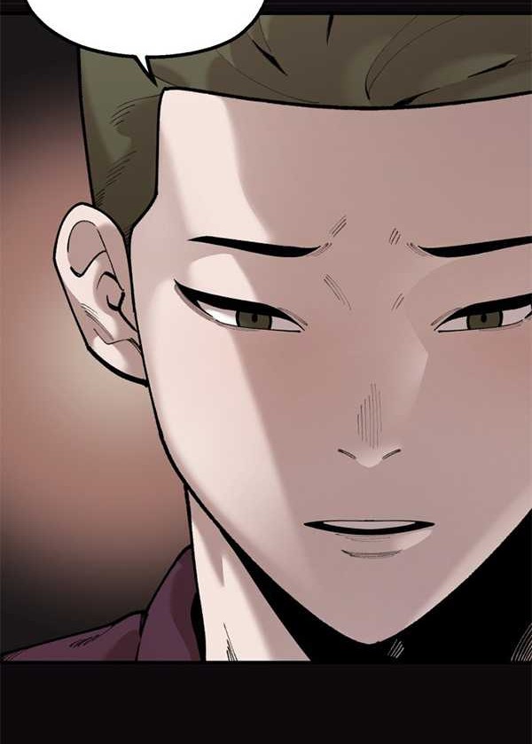 Psycho Revenge Chapter 55 Gambar 19