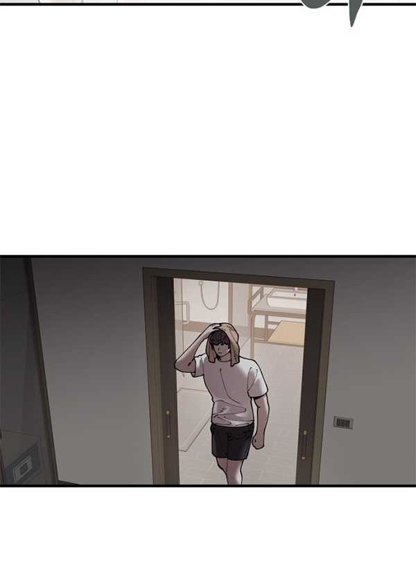 Psycho Revenge Chapter 55 Gambar 3